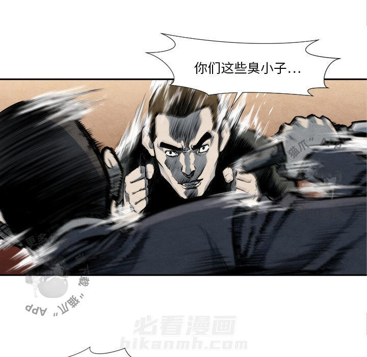 第40话 4060