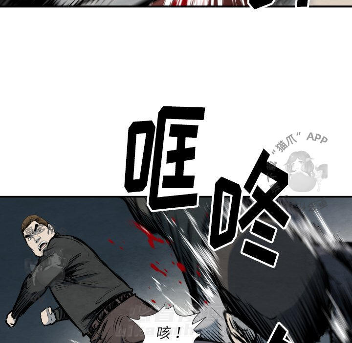 第40话 4062