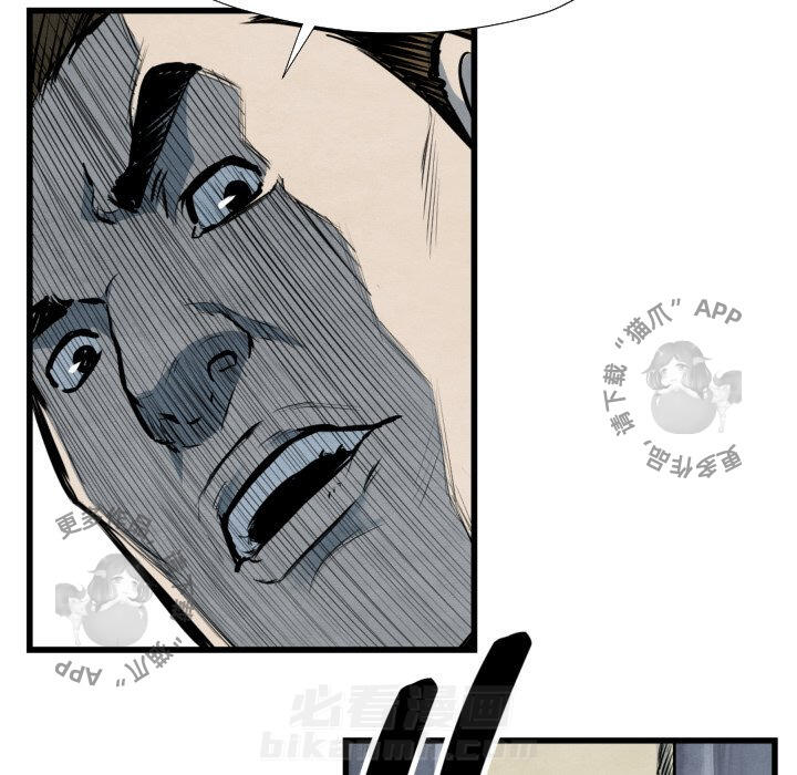 第40话 4064