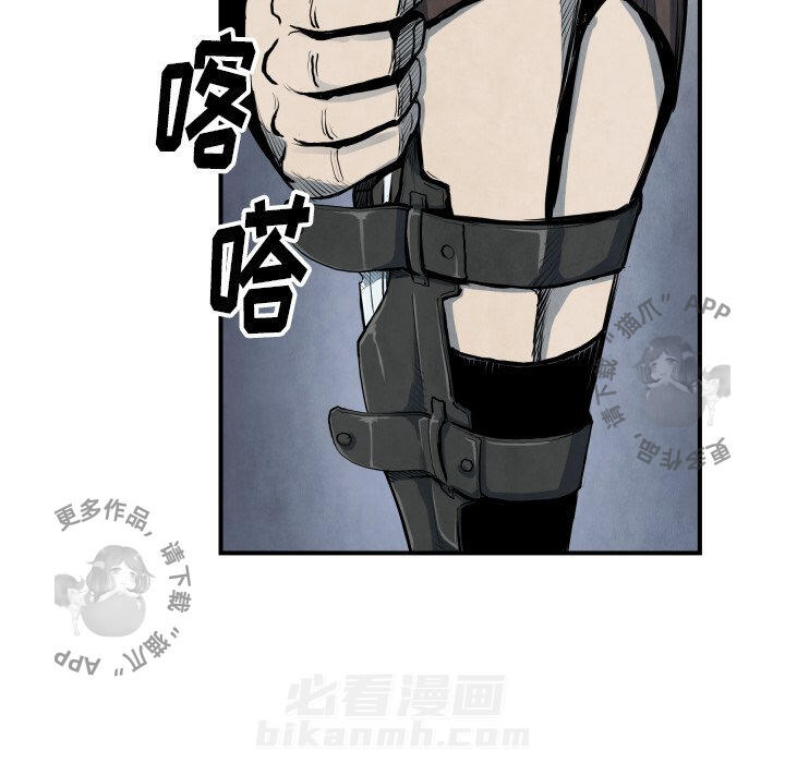 第40话 4067