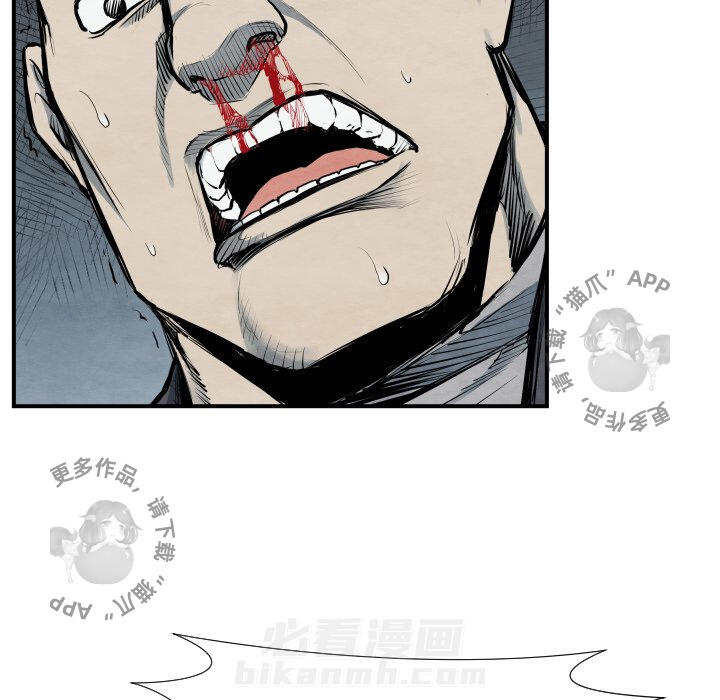 第40话 4071