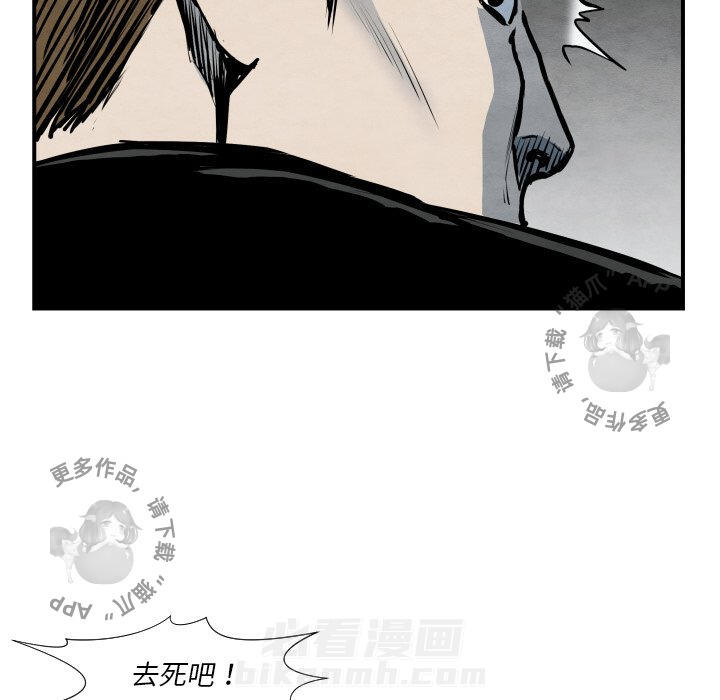 第40话 4076