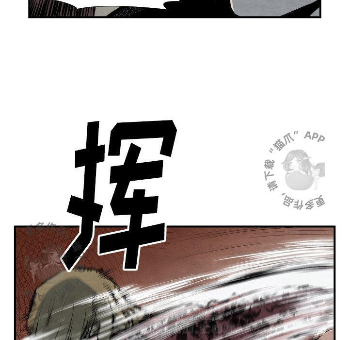 第40话 4078
