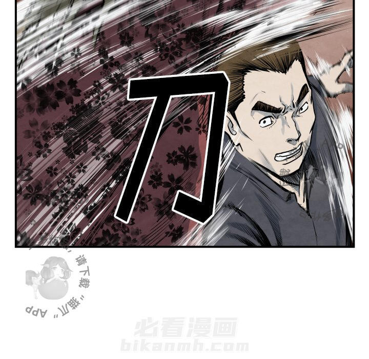 第40话 4079
