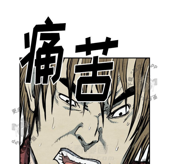 第40话 4080