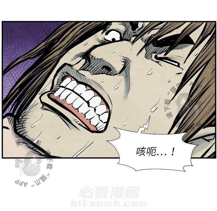 第40话 4083