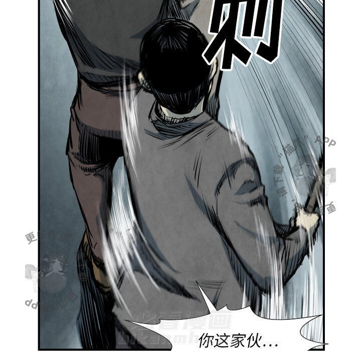 第40话 4085
