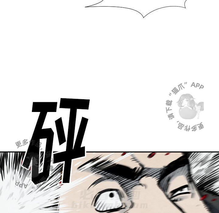 第40话 4086