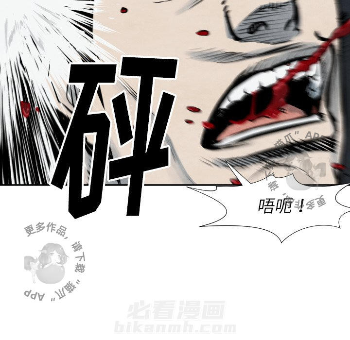 第40话 4087