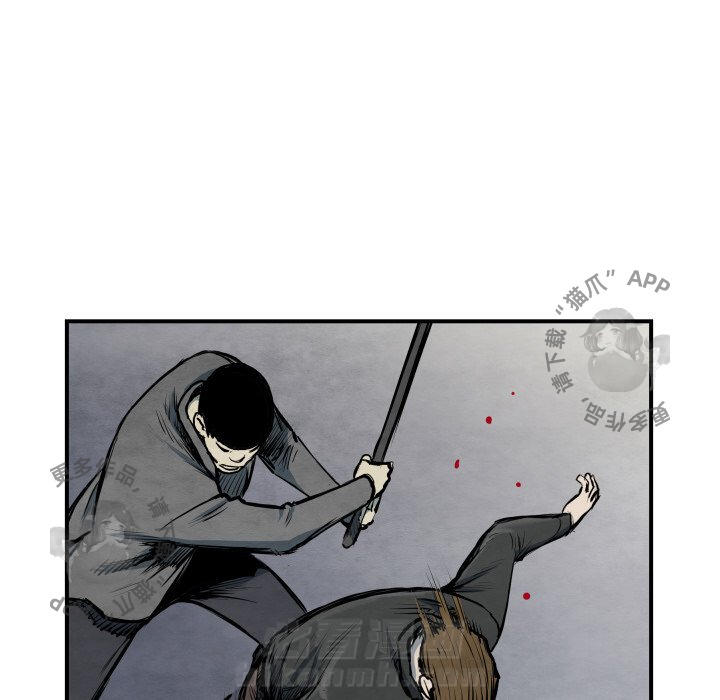 第40话 4088