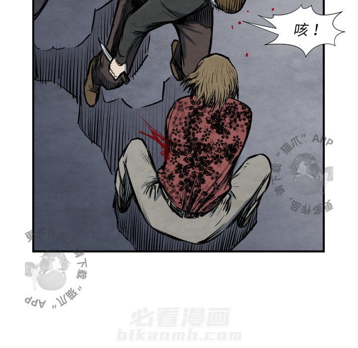 第40话 4089