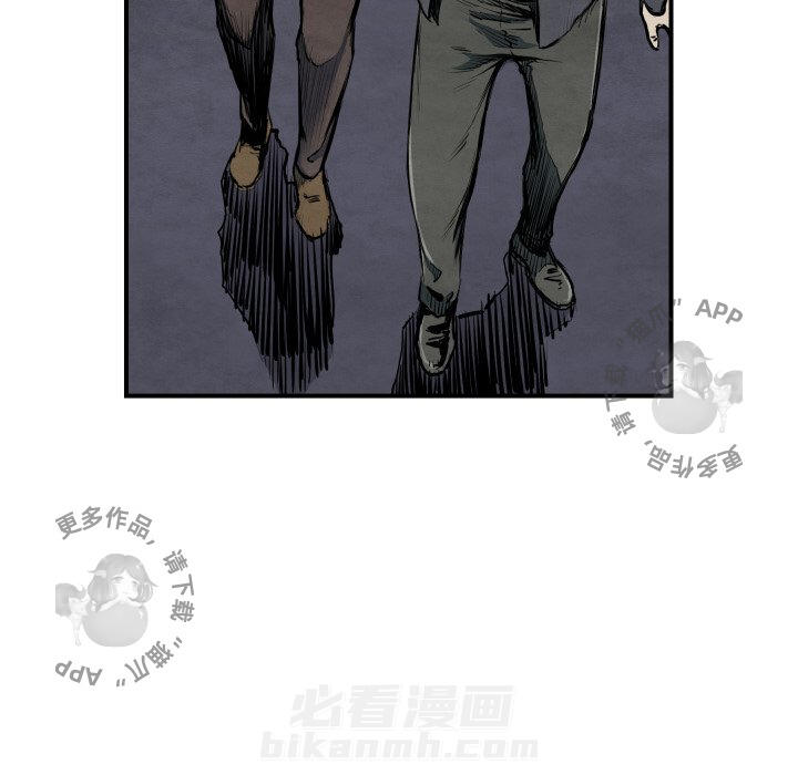 第40话 409