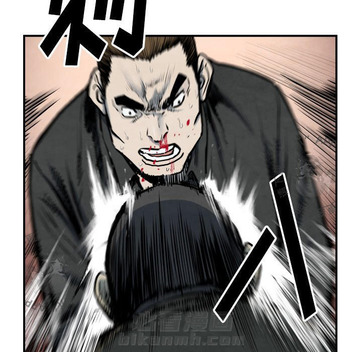 第40话 4092