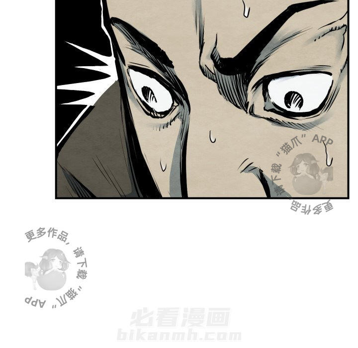 第40话 4096