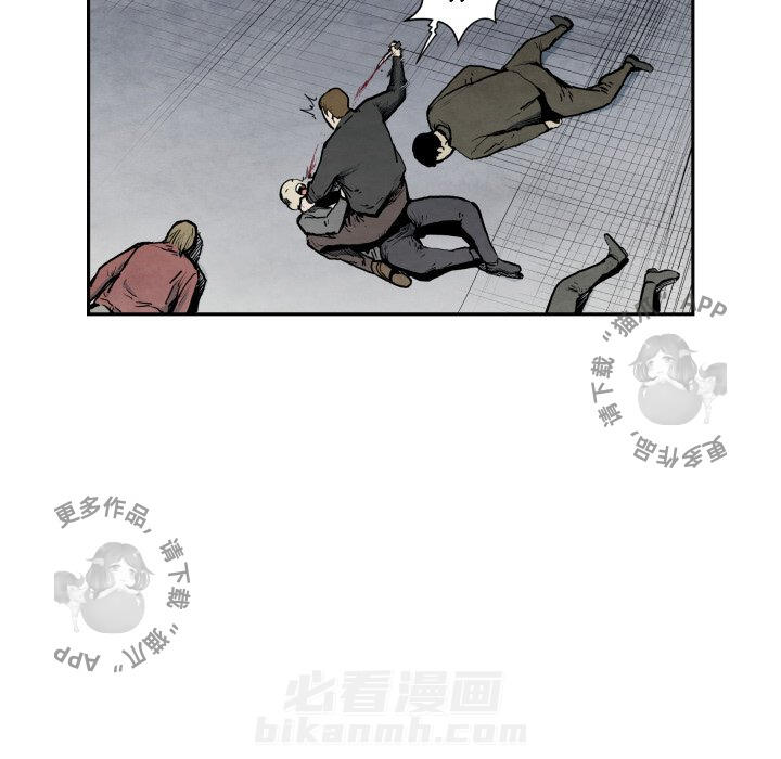 第41话 4110