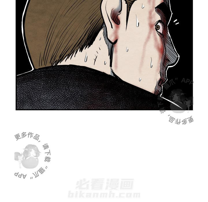 第41话 41100