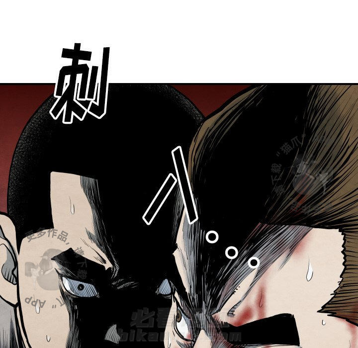 第41话 41101