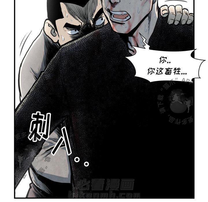 第41话 41107