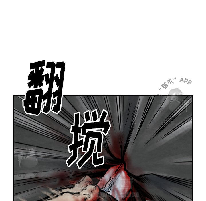第41话 41108