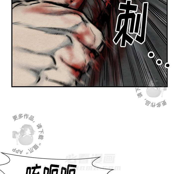 第41话 41109