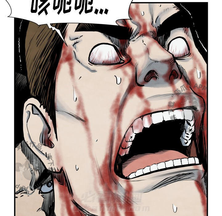 第41话 41110