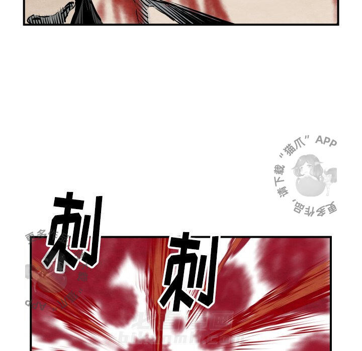 第41话 41111