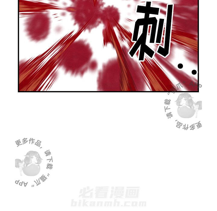 第41话 41112