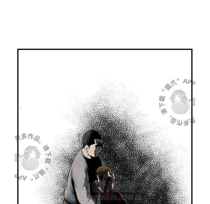 第41话 41113
