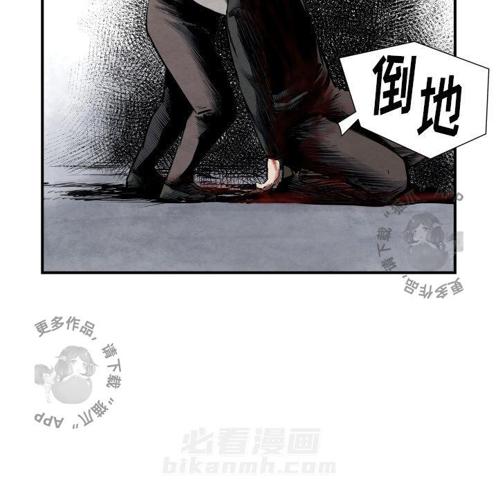 第41话 41114