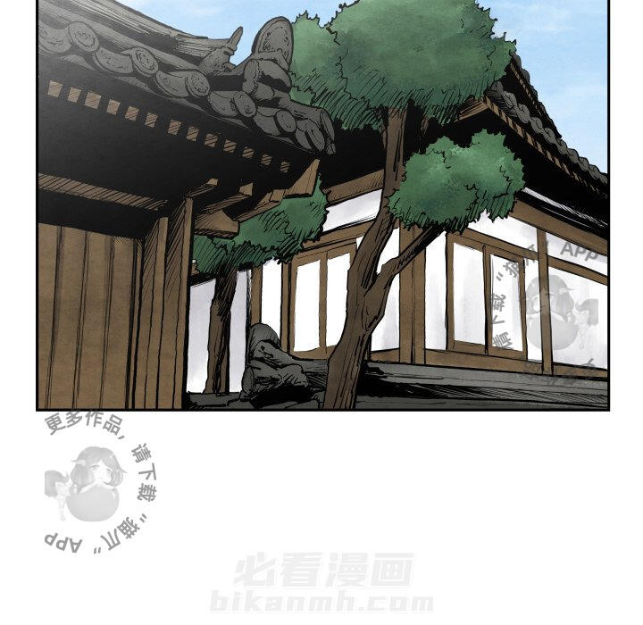 第41话 41116