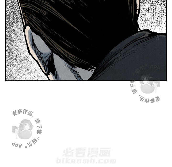 第41话 4112