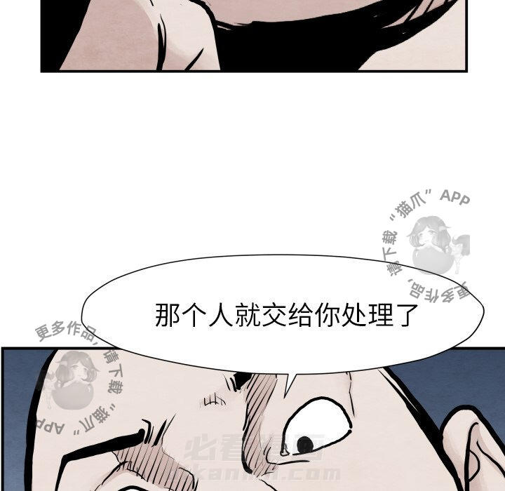 第41话 41121
