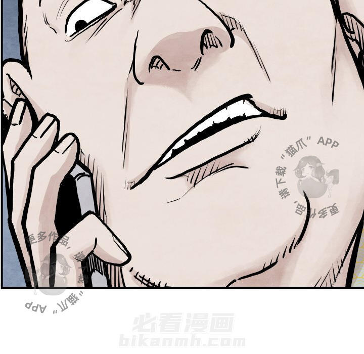 第41话 41122