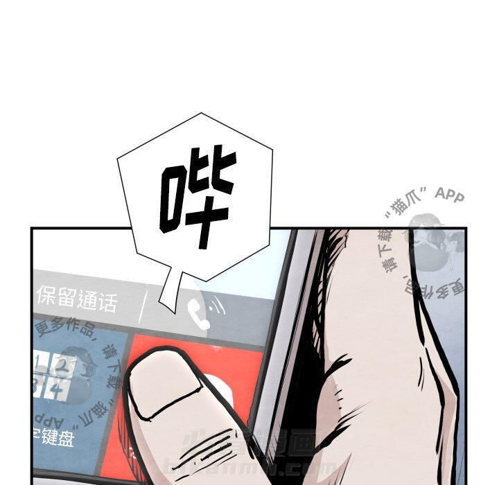第41话 41123