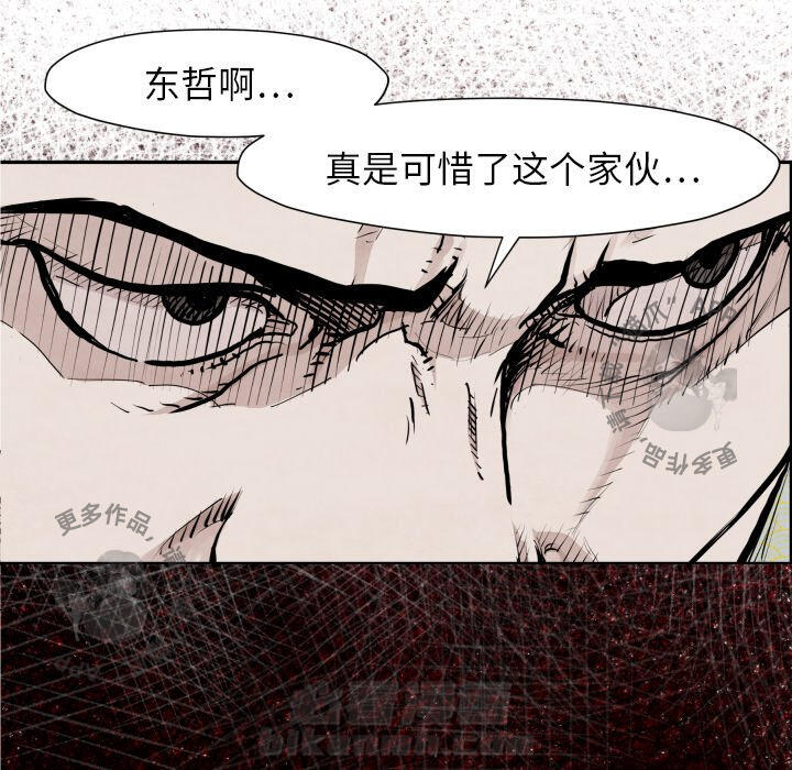 第41话 41125