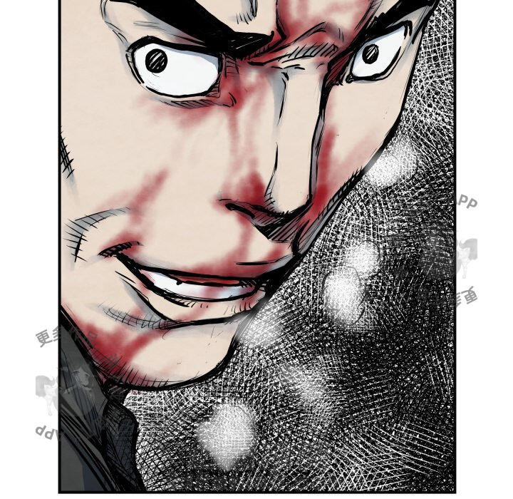 第41话 4117