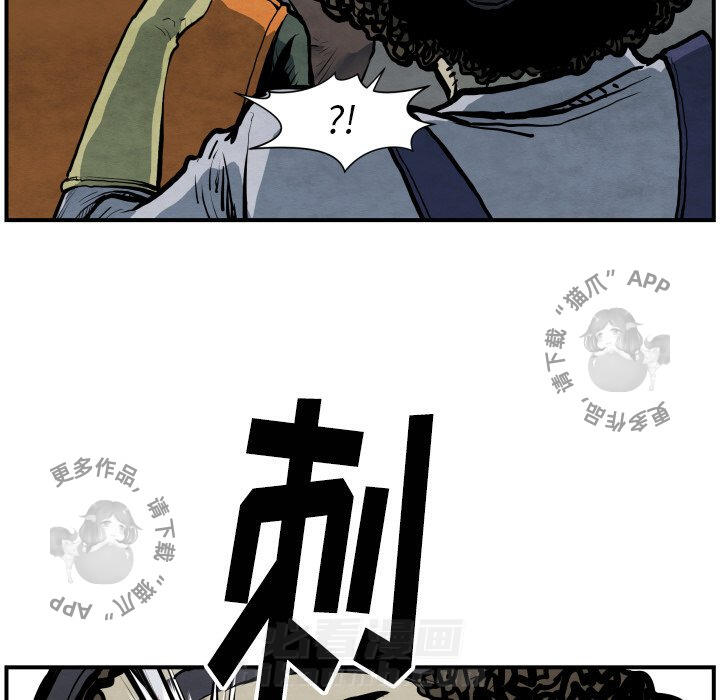 第41话 4127