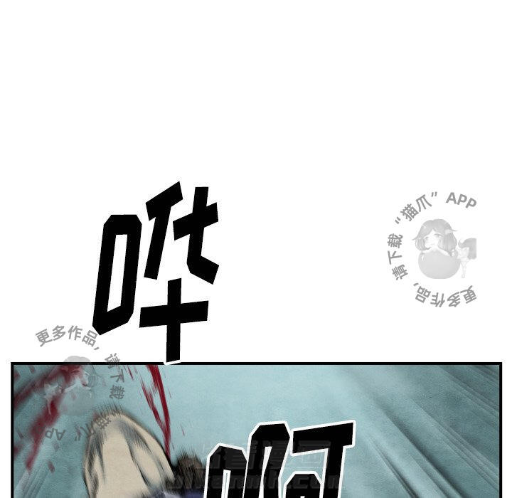 第41话 4129