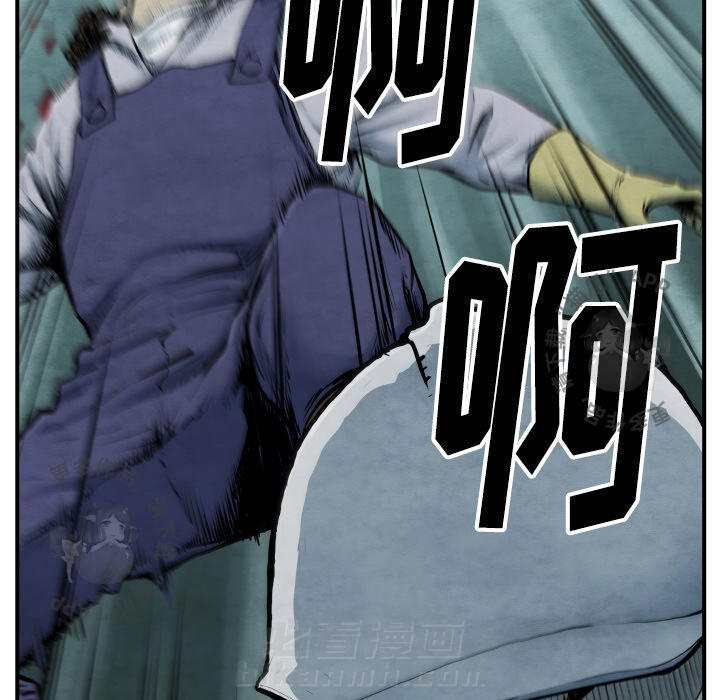 第41话 4130