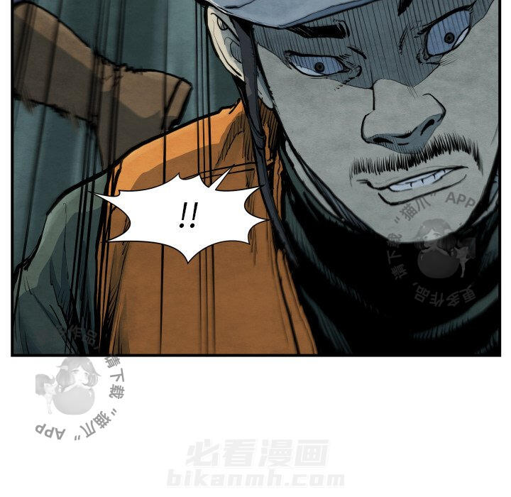 第41话 4131