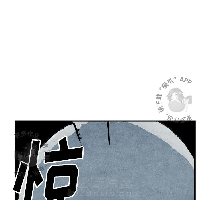 第41话 4132