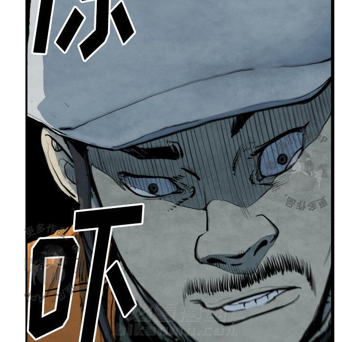 第41话 4133