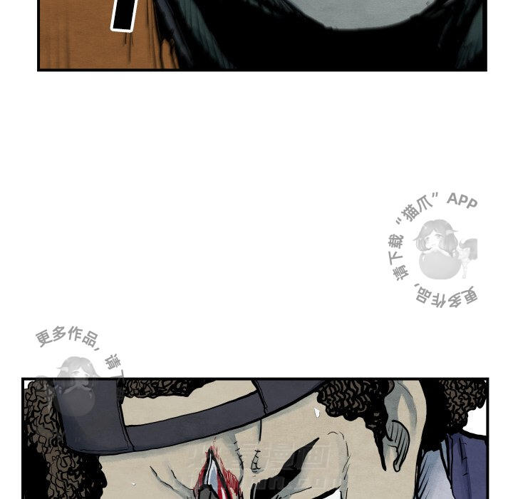 第41话 4134
