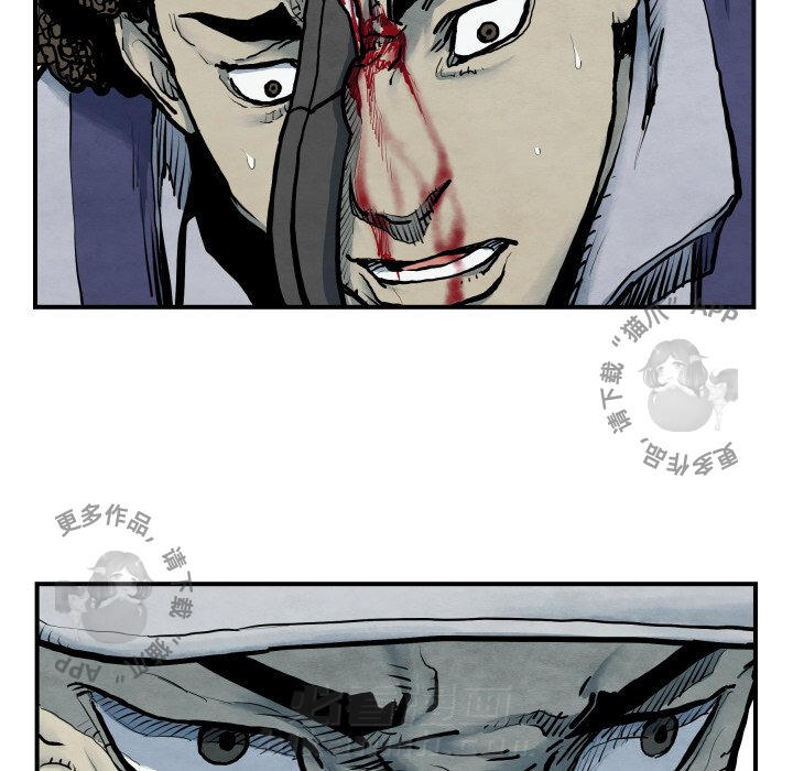 第41话 4135