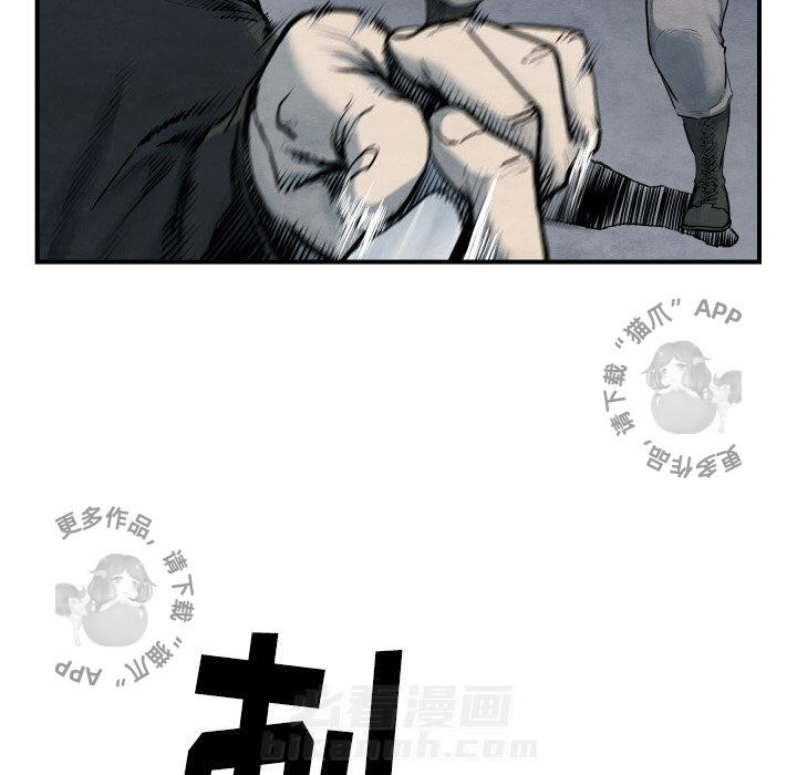 第41话 4137