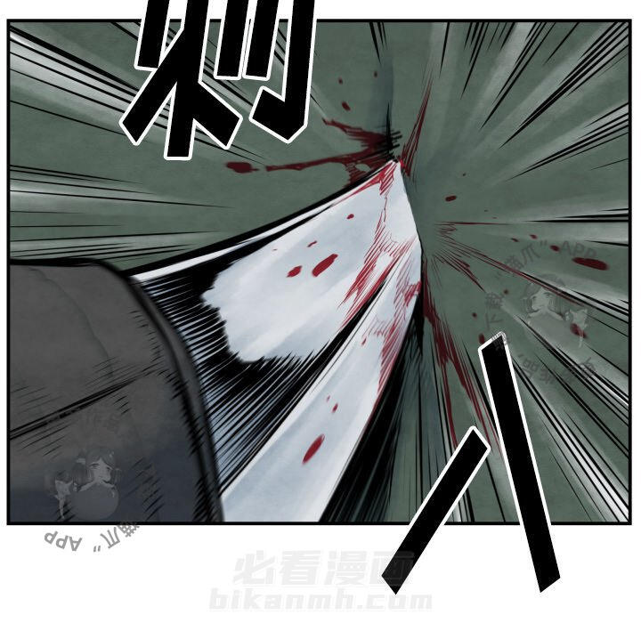 第41话 4138