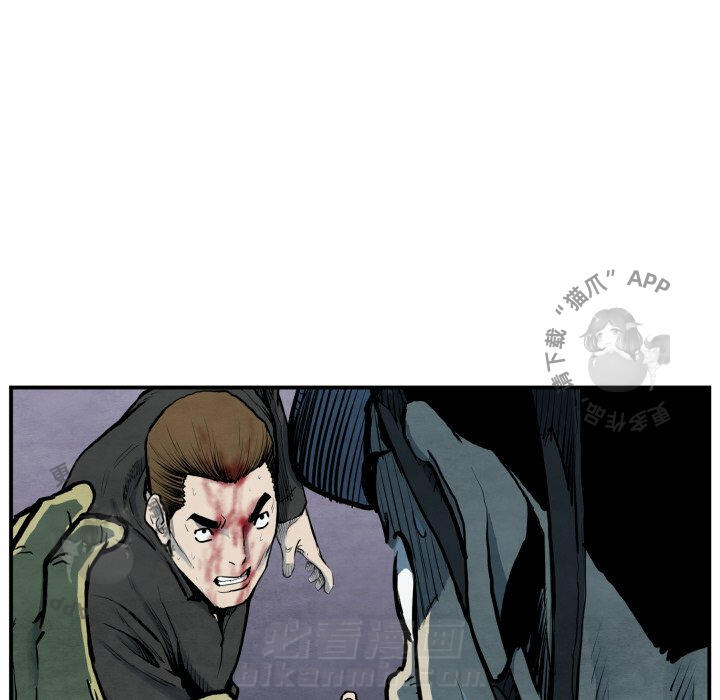 第41话 4139