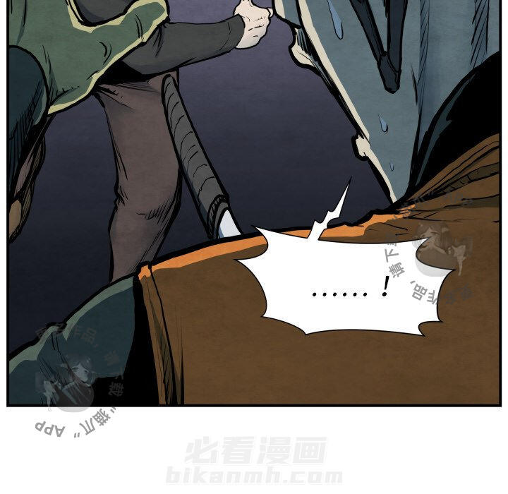 第41话 4140