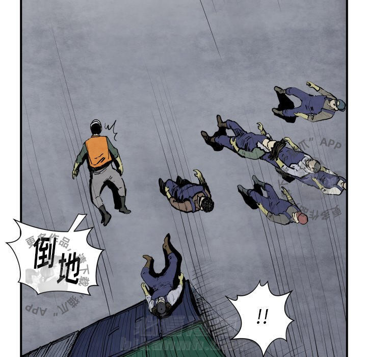 第41话 4142