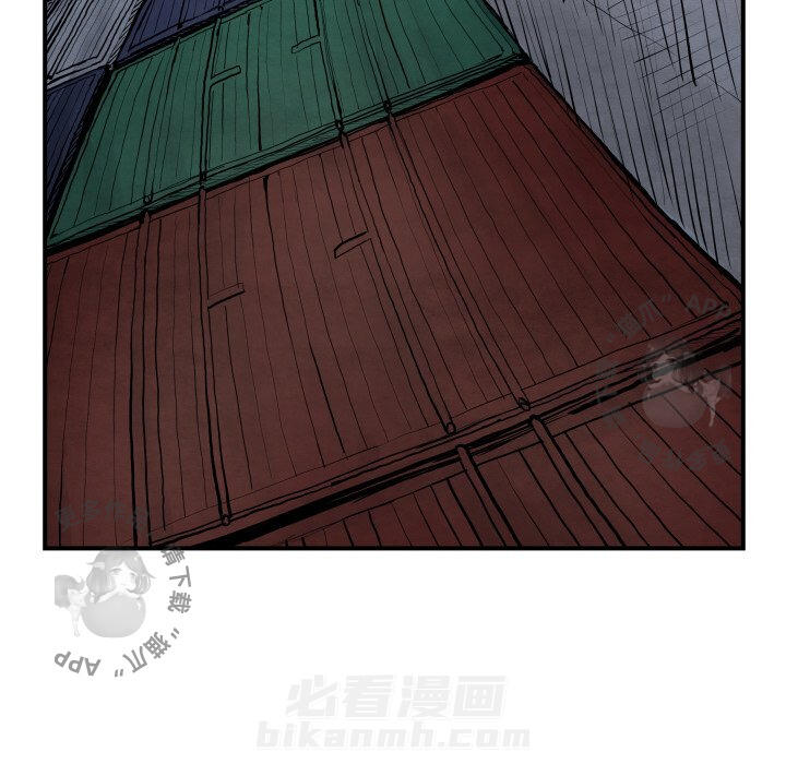 第41话 4143